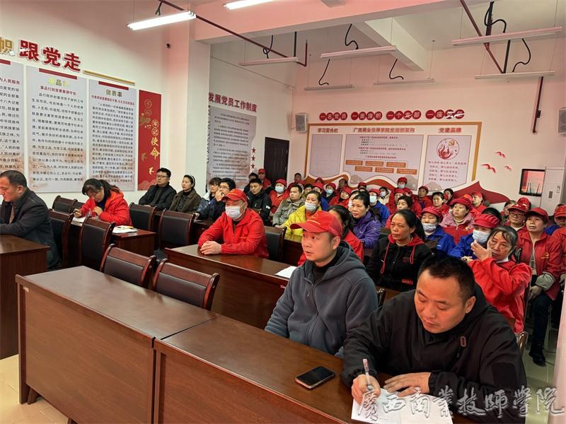 培训会现场.jpg